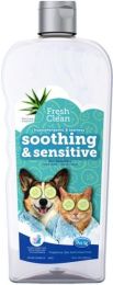 Fresh n Clean Soothing and Sensitive Hypoallergenic Pet Shampoo