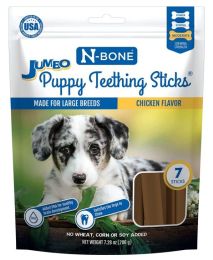 N-Bone Jumbo Puppy Teething Sticks Chicken Flavor